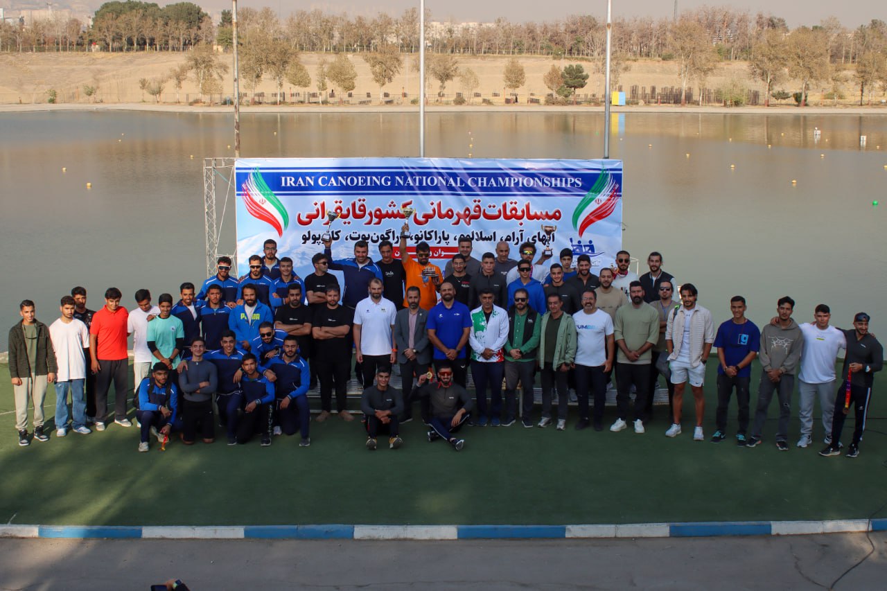 آبهای آرام قهرمانی کشور| گیلان قهرمان شد 