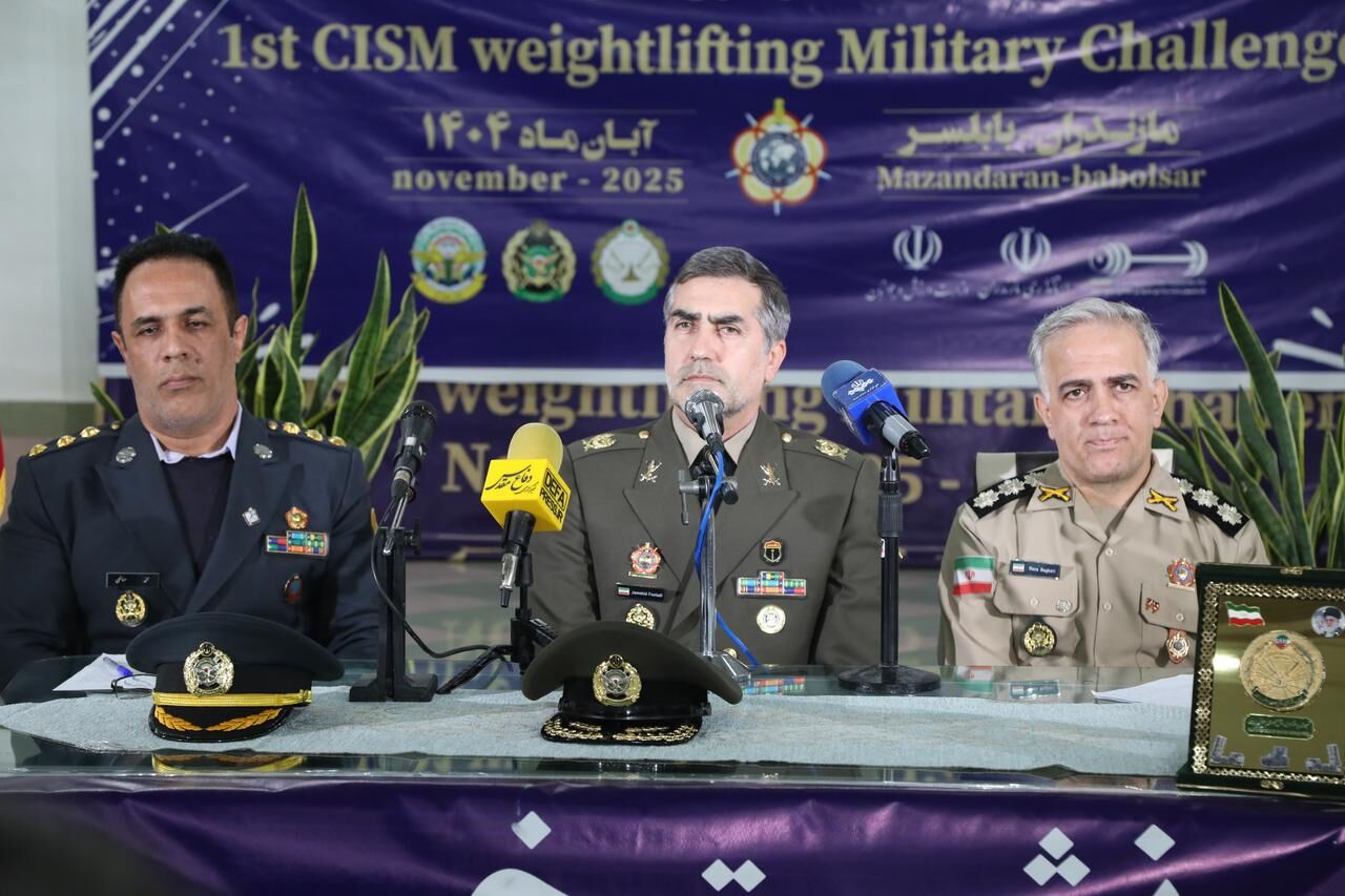 میزبانی ایران از رقابت‌های وزنه‌برداری قهرمانی نظامیان جهان پس از ۵۰ سال