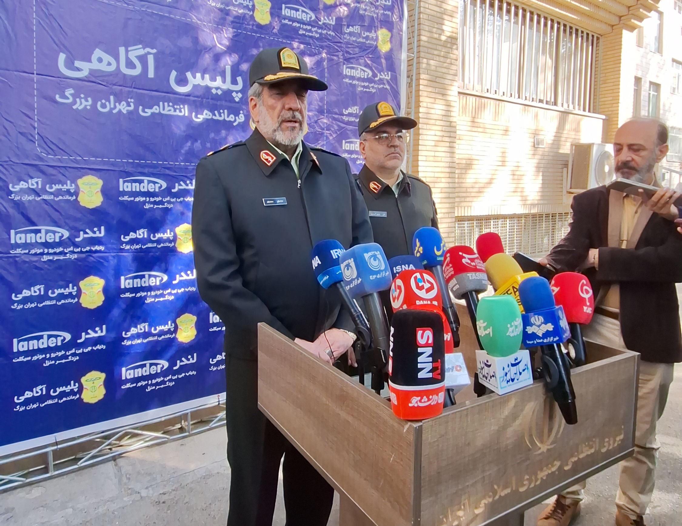 دستگیری ۲۳۳ سارق و مالخر در پایتخت/ ارزش اموال مکشوفه بیش از ۱۰۰ میلیارد تومان است