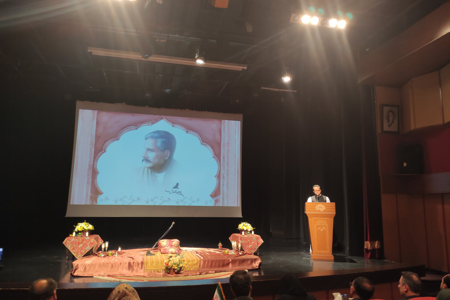 یادبود اقبال لاهوری، نشانه عشق و علاقه متقابل میان دو ملت است