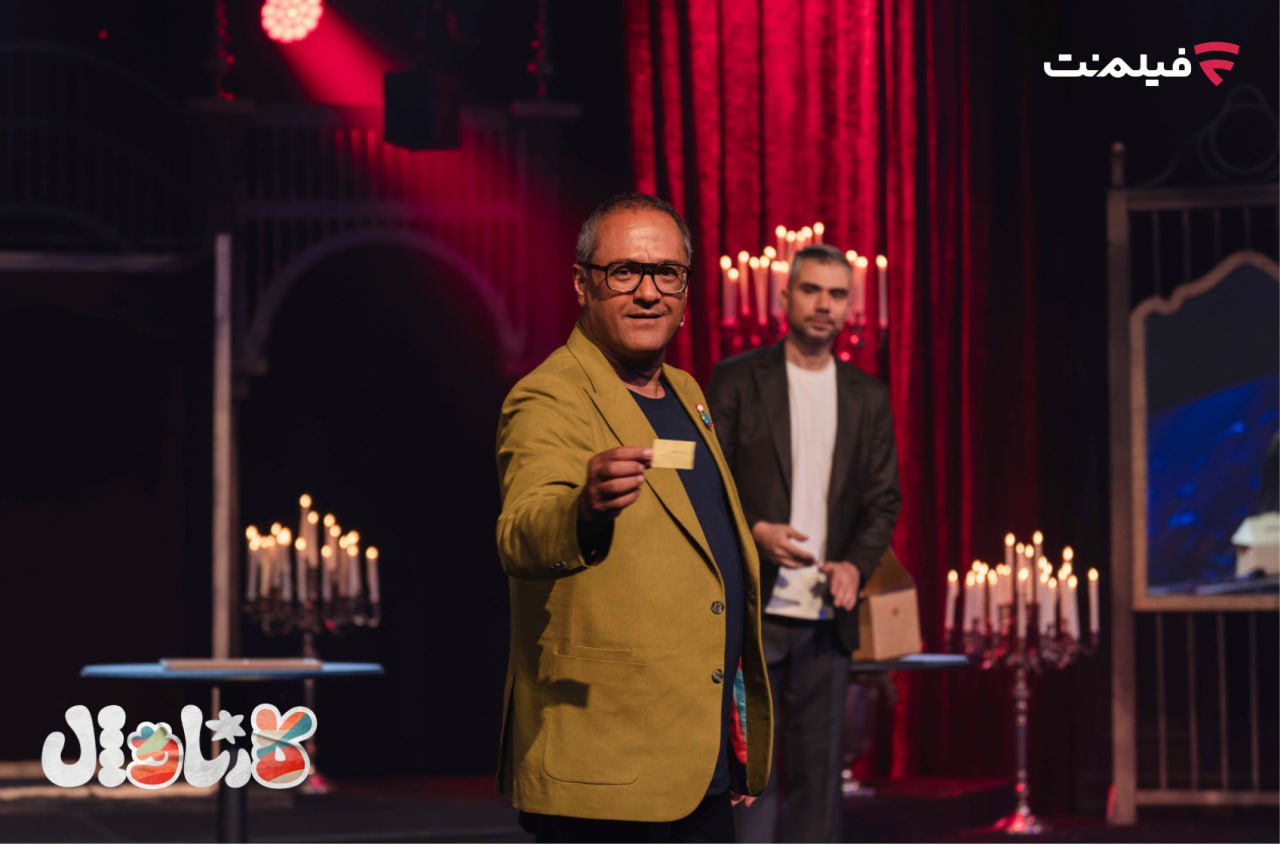 چه کسانی به نیمه نهایی «کارناوال» رسیدند