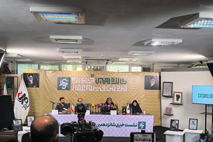 تأکید جشنواره عمار بر جنایت‌ صهیونیست‌ها؛ جایزه «فرانچسکو» اهدا می‌شود