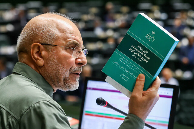 امروز تنها سند بالادستی ما و تنها میثاق ملی ما، برنامه هفتم است