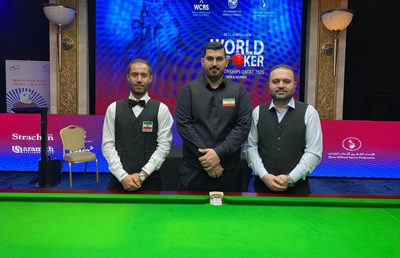 جام جهانی اسنوکر| صعود هر ۳ اسنوکرباز ایران به‌عنوان سرگروه به دور بعد 