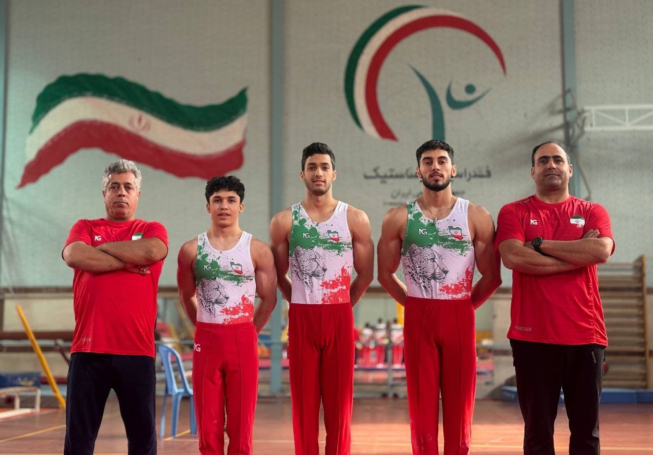 ژیمناستیک هنری جوانان قهرمانی جهان| اعزام سه ژیمناست جوان ایران به فیلیپین