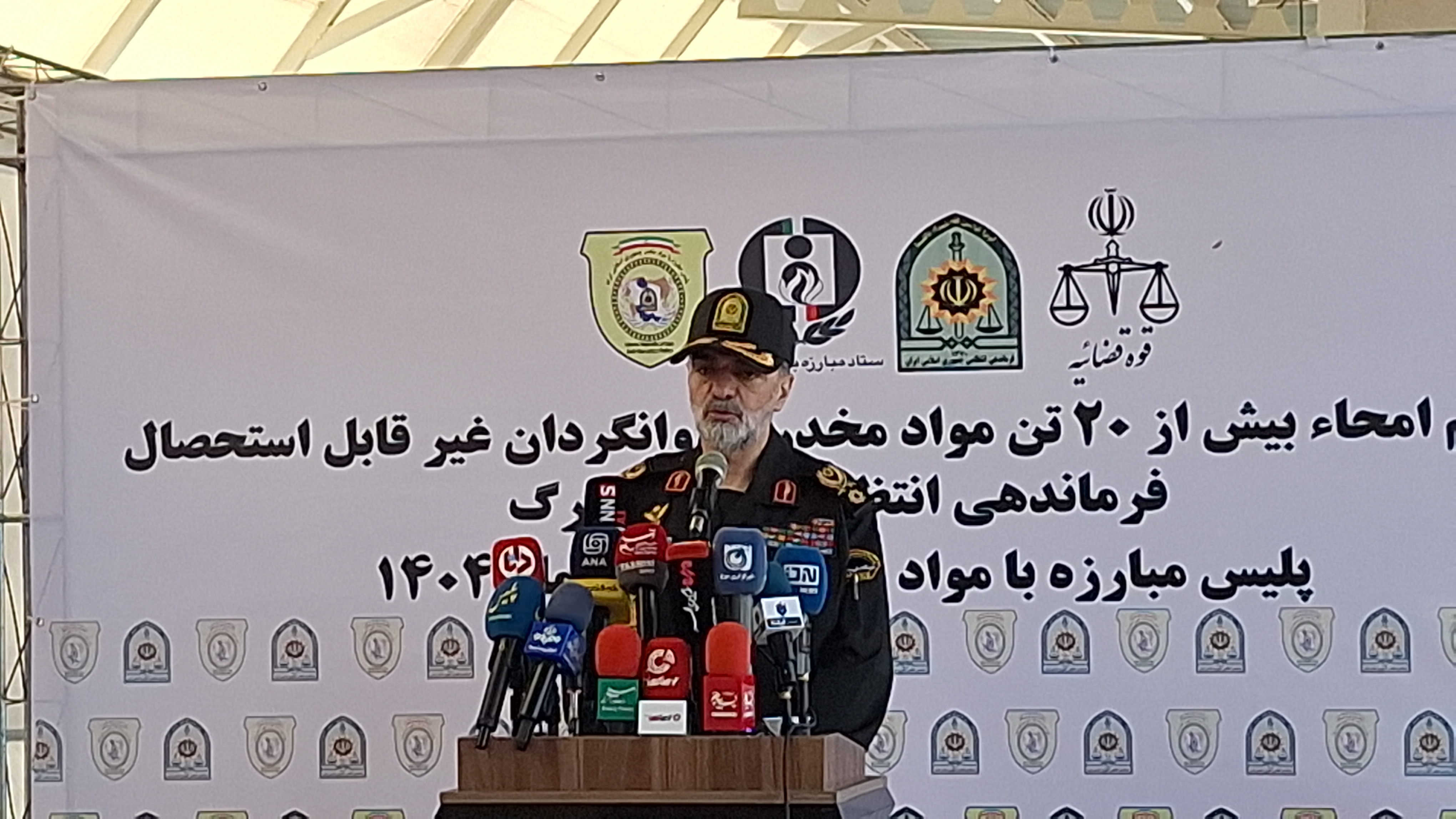 مبارزه با مواد مخدر یک مسئله ملی و اولویت‌دار کشور است/ تهران «کانون نظام و یکی از خطوط مقدم مبارزه با مواد مخدر» است