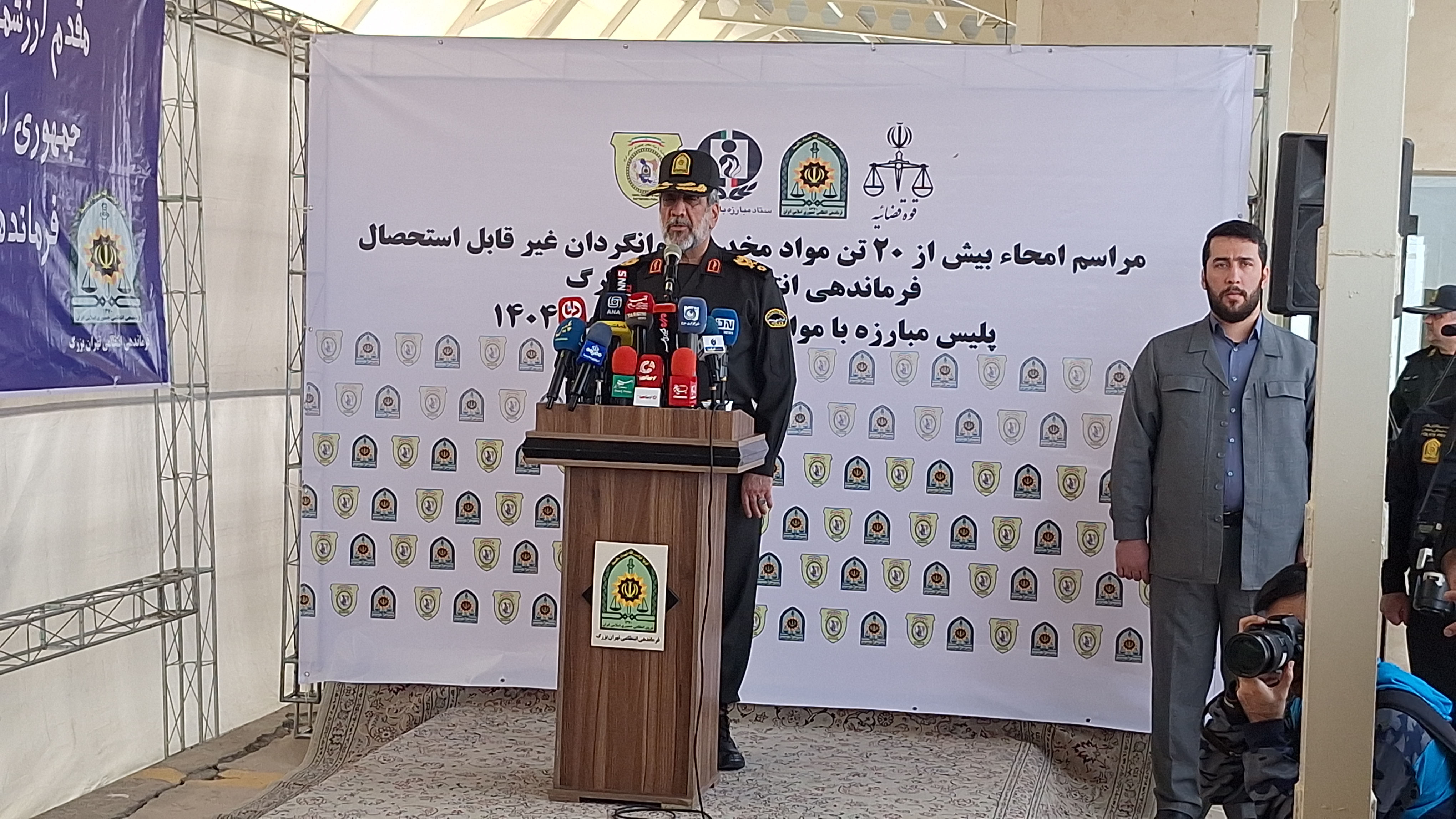 کاهش معتادان متجاهر از ۲۱ هزار به ۱۱ هزار نفر/ دره فرحزاد پاکسازی و به پارک عمومی تبدیل شده است