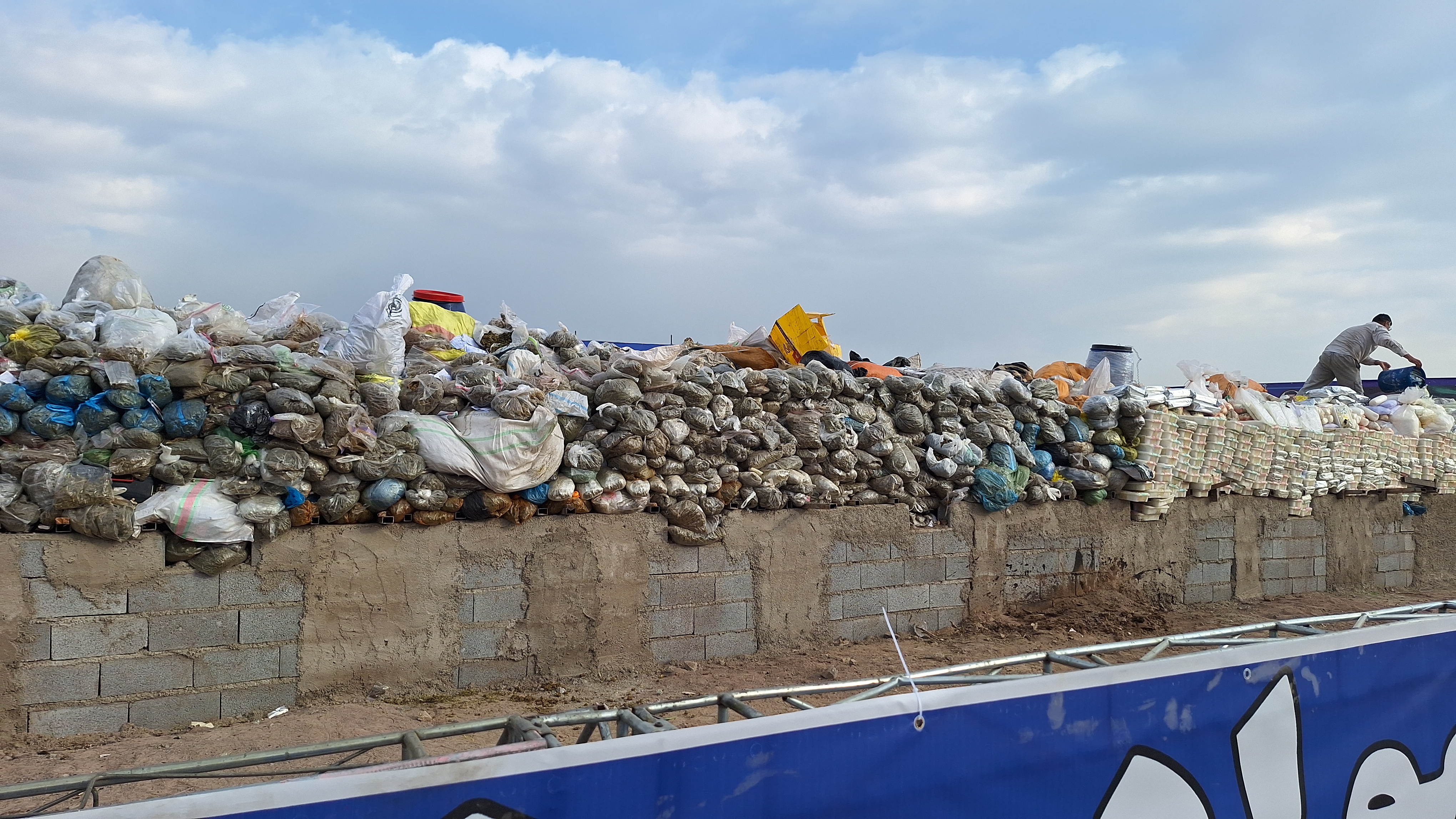 امحا بیش از ۲۰ تن مواد مخدر با حضور سردار رادان