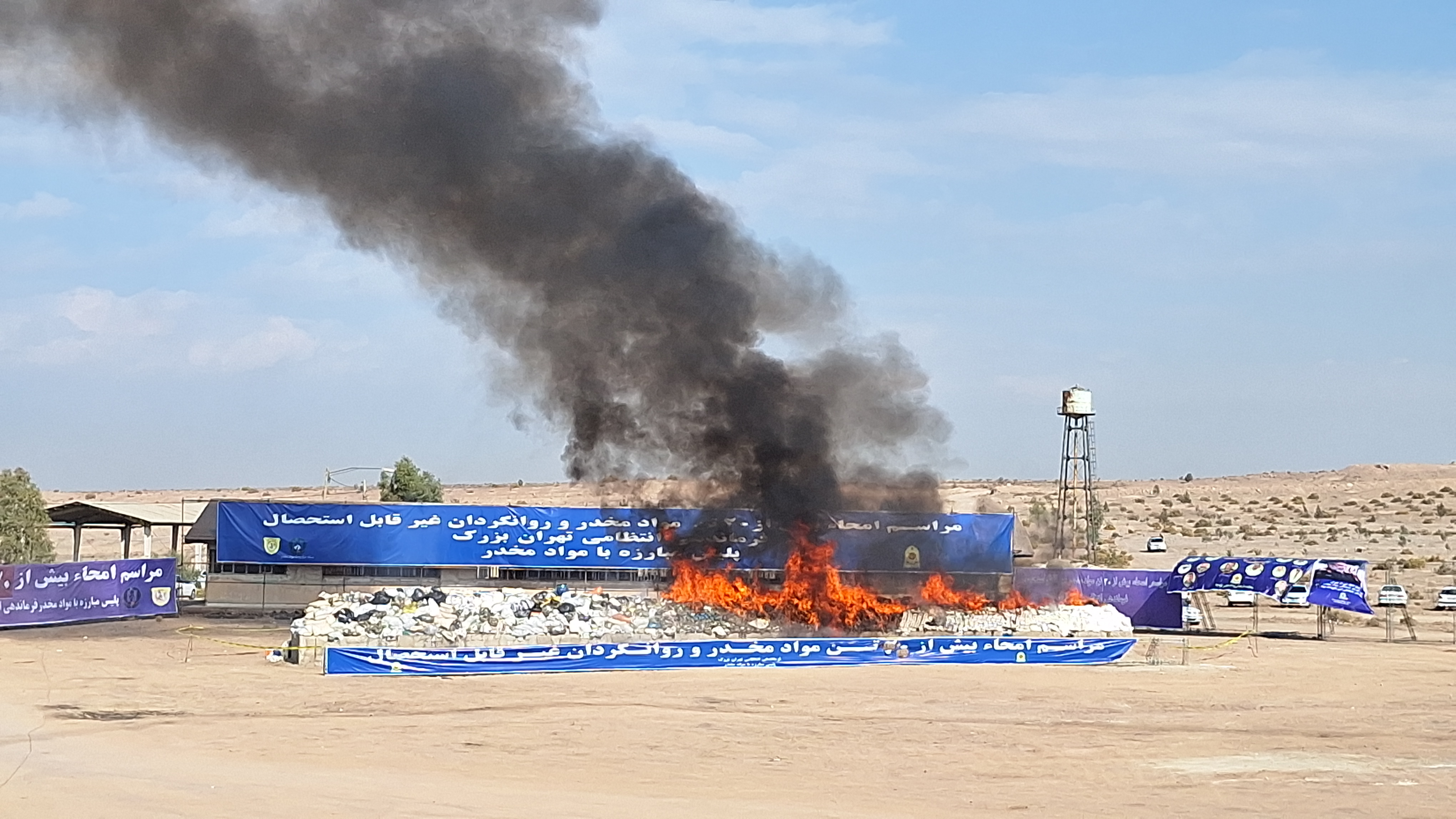 فیلم امحا بیش از ۲۰ تن مواد مخدر و روانگردان در کشفیات فرماندهی انتظامی تهران بزرگ