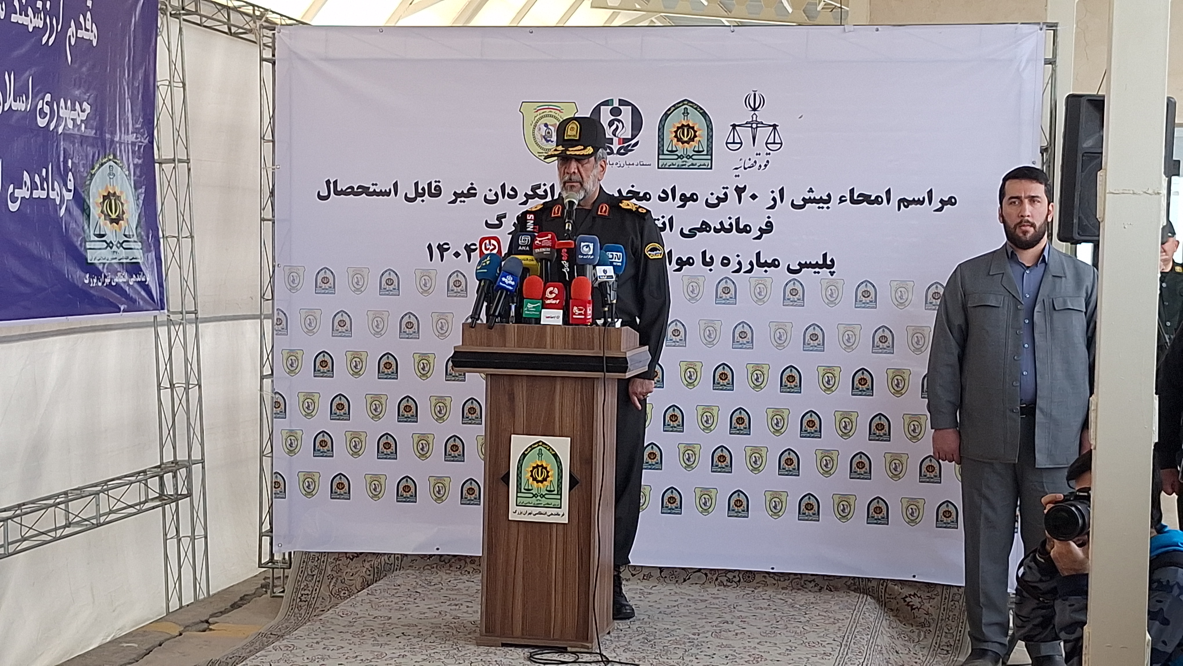 فیلم سخنرانی سردار محمدیان در مراسم امحا بیش از ۲۰ تن انواع مواد مخدر