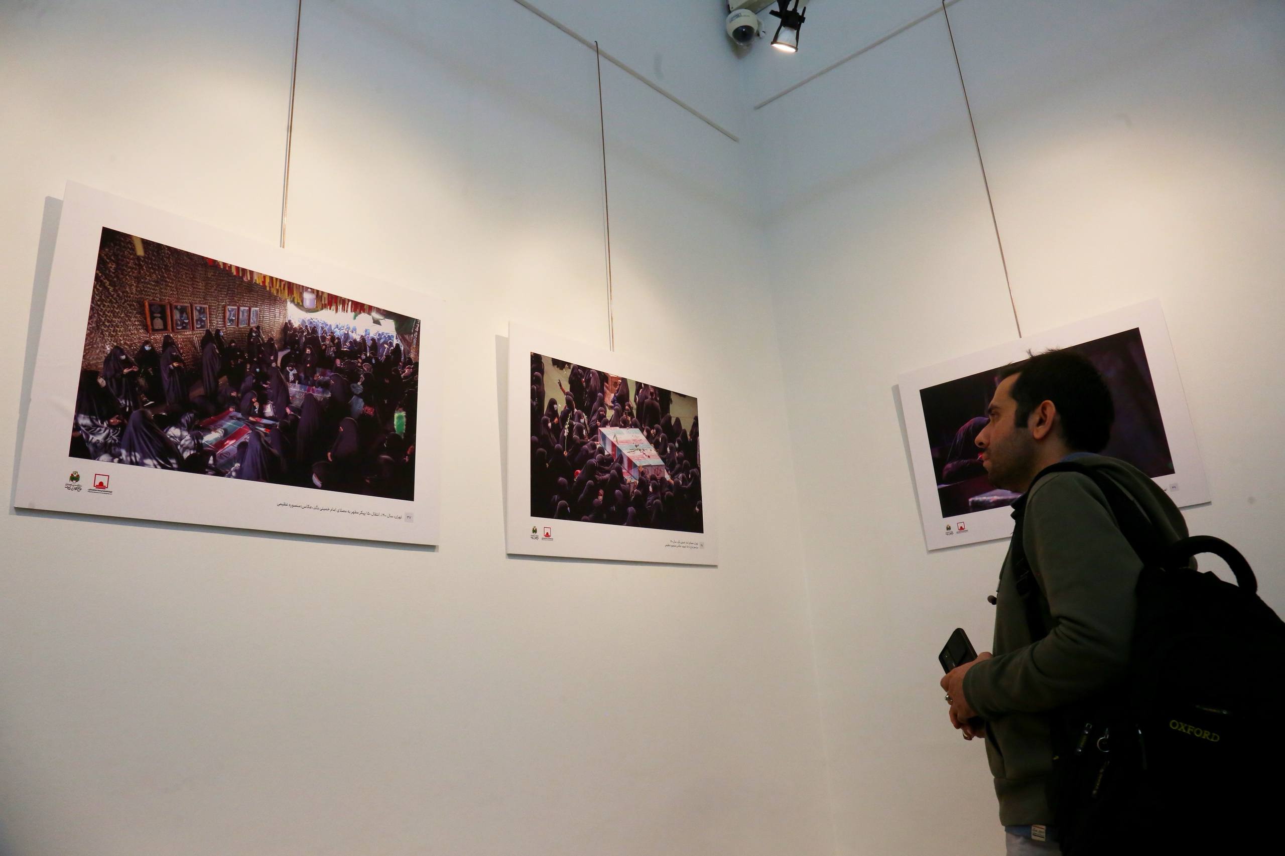 نمایشگاه عکس «بر شانه‌های اشک» در تهران افتتاح شد