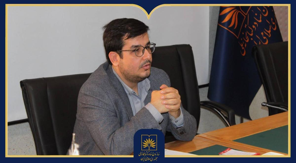  کتابخانه ملی در دستان «هتاکِ برانداز»/ آیا دولت پزشکیان، حافظه تاریخی ایران را به حراج گذاشته است؟