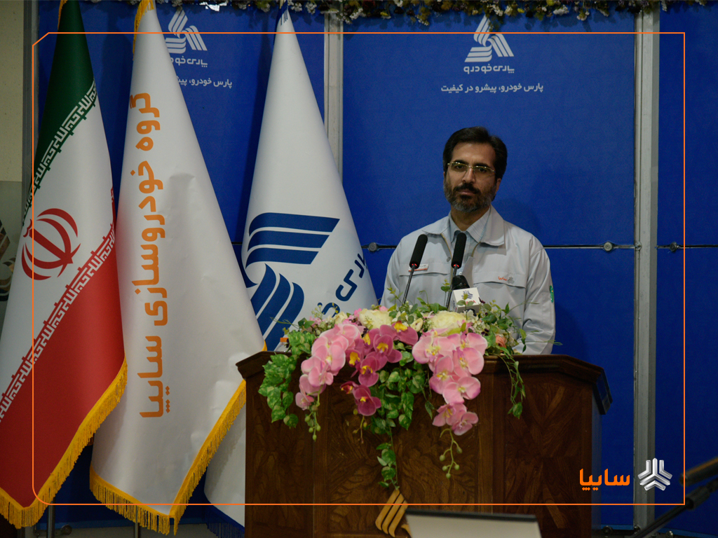 سایپا ۸۱ پروژه ارتقای کیفیت را به نقطه پایان نزدیک می‌کند/ شاهین کیفی‌ترین خودروی داخلی است
