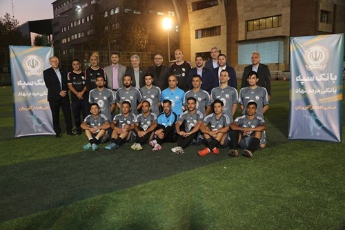 حمایت بانک سپه از تیم ملی فوتبال جانبازان و توان یابان کشور

