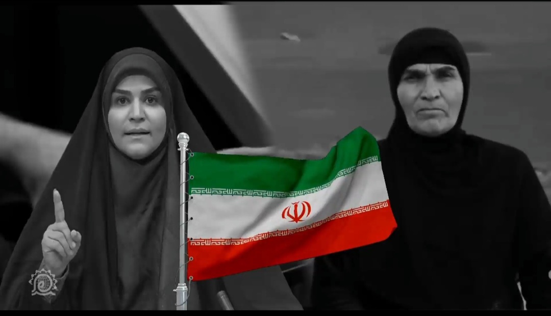 دو زن، دو حماسه، یک روح مقاومت