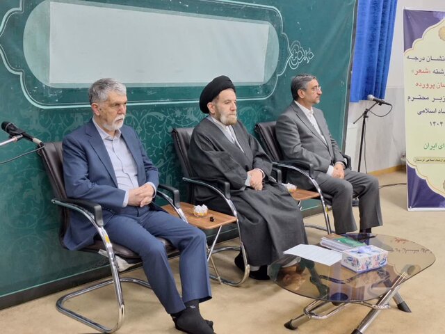ایجاد ۵ کمیته کارشناسی در شورای فرهنگ عمومی/ تاکید بر تولید محصولات فرهنگی فاخر بمناسبت میلاد پیامبر اسلام(ص)