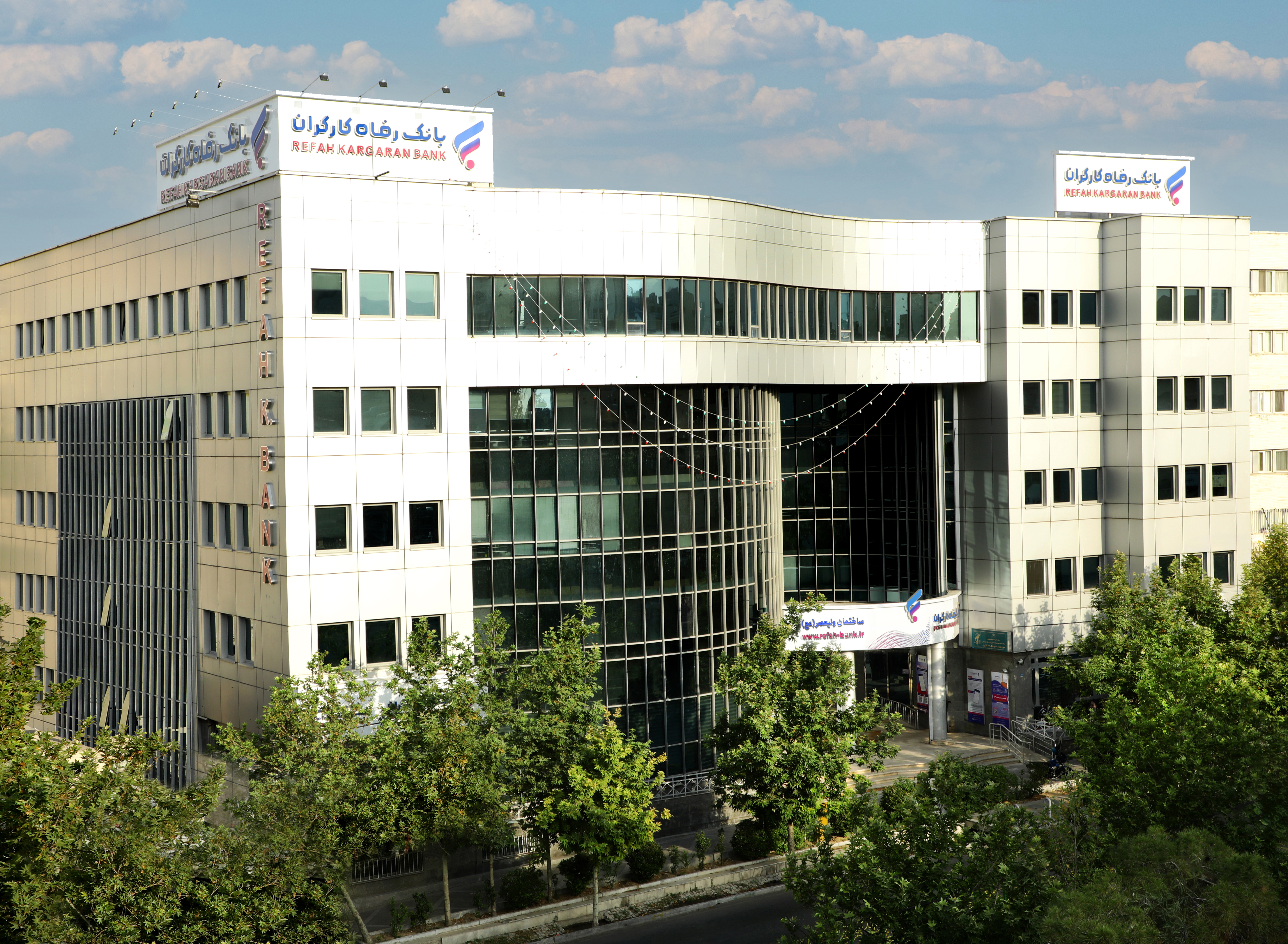 جشنواره ساخت تیزر تبلیغاتی خدمت کارت رفاهی بانک رفاه کارگران برگزار می‌شود