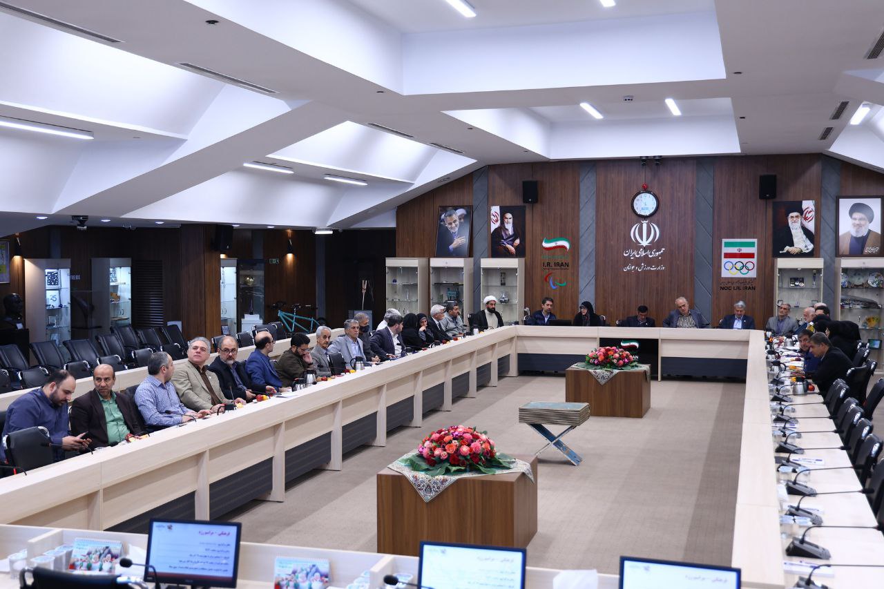 بازی‌های پاراآسیایی جوانان دبی| برگزاری نشست توجیهی سرپرستان تیم‌های اعزامی به مسابقات