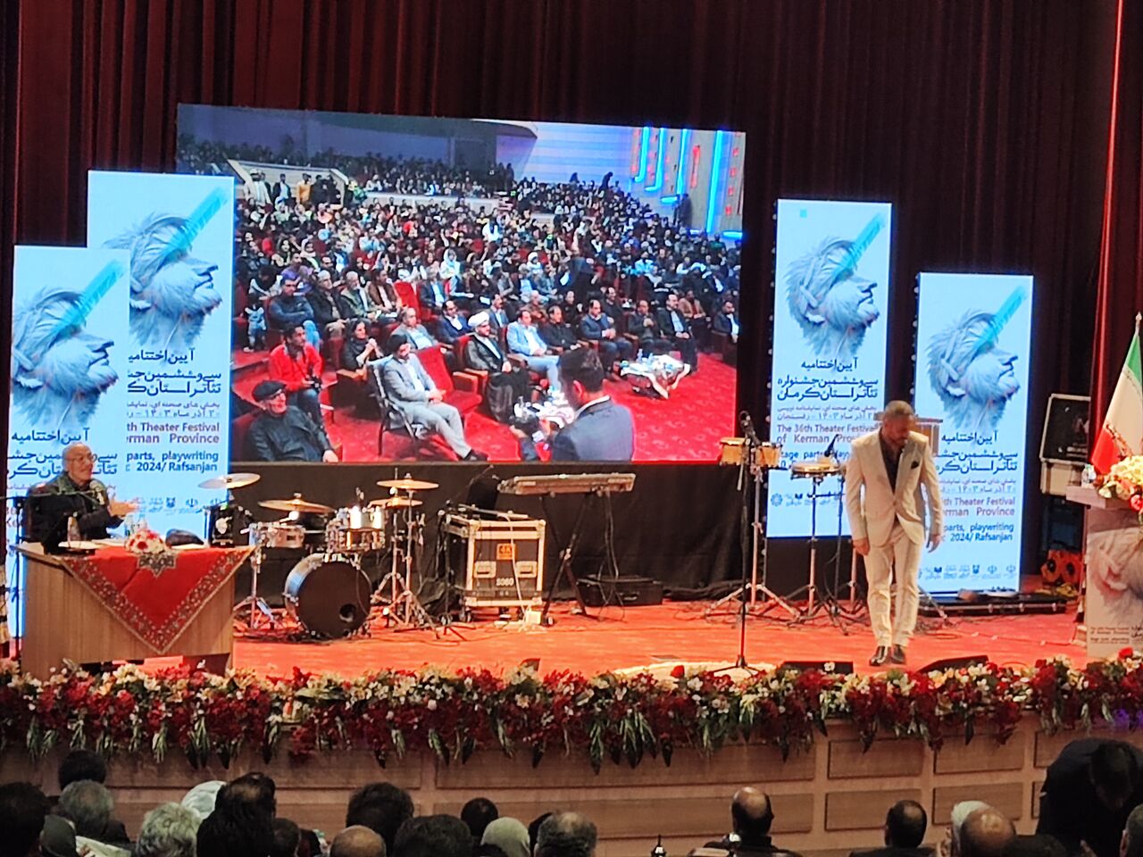 سی و هفتمین جشنواره تئاتر استان کرمان پایان یافت