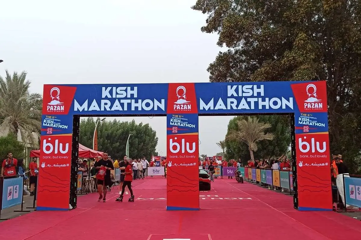 روایت تلخ ماراتن کیش؛ جشن ورزش یا آزمون شکست‌خورده مدیریت فرهنگی؟