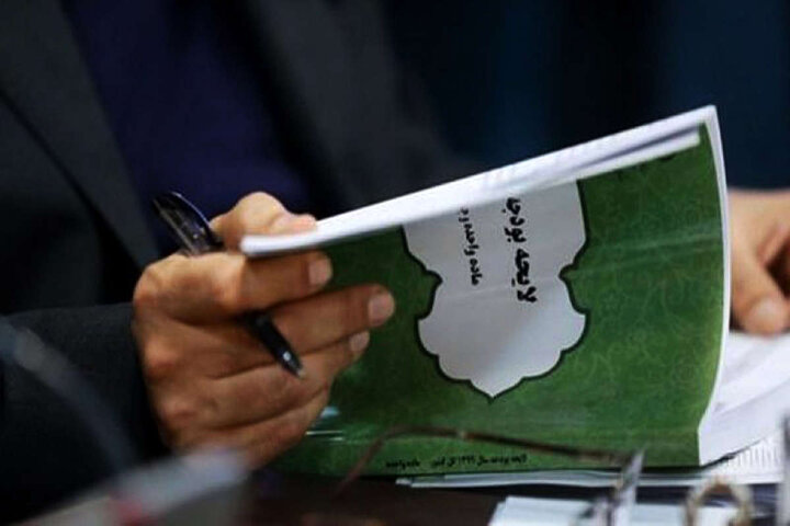 بودجه ۱۴۰۵ و واقعیت‌های سخت اقتصاد؛ آیا دولت پزشکیان از درآمدهای موهوم و ردیف‌های غیرضروری فاصله می‌گیرد؟