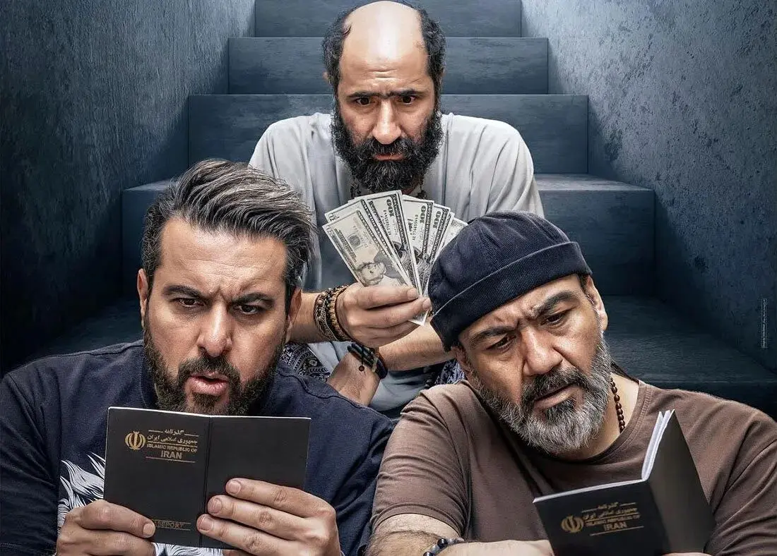 کفایت مذاکرات؛ نسخه تکراریِ طنز سخیف و شوخی با تاریخ ایران