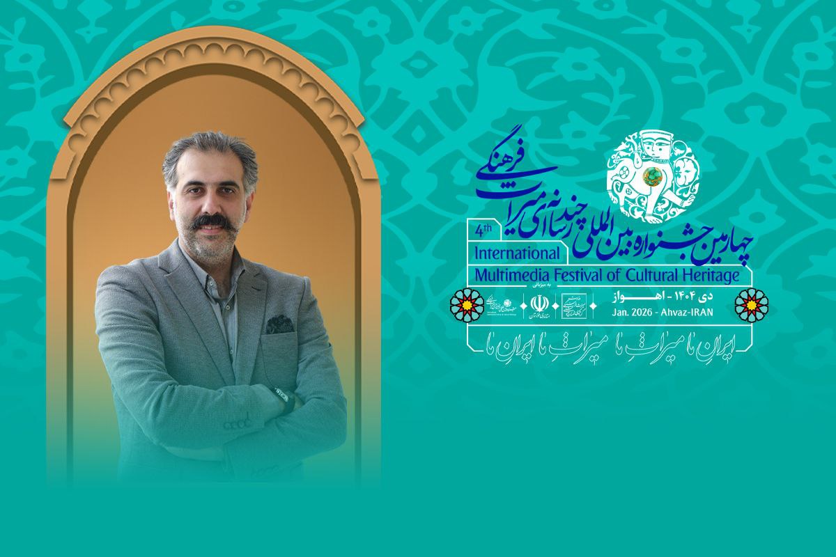ثبت‌نام بیش از ۶هزار اثر در چهارمين جشنواره چندرسانه‌ای میراث‌فرهنگی