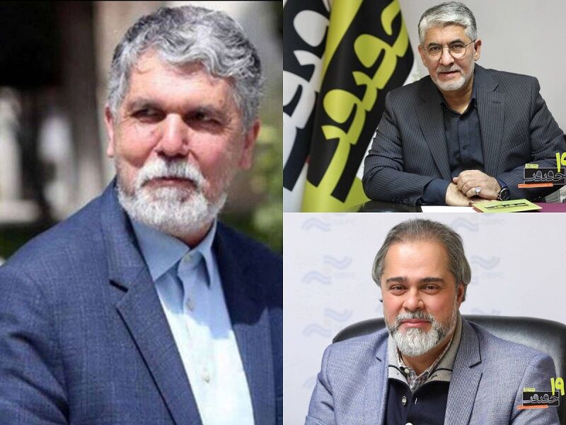 سه پیام برای جشنواره حقیقت