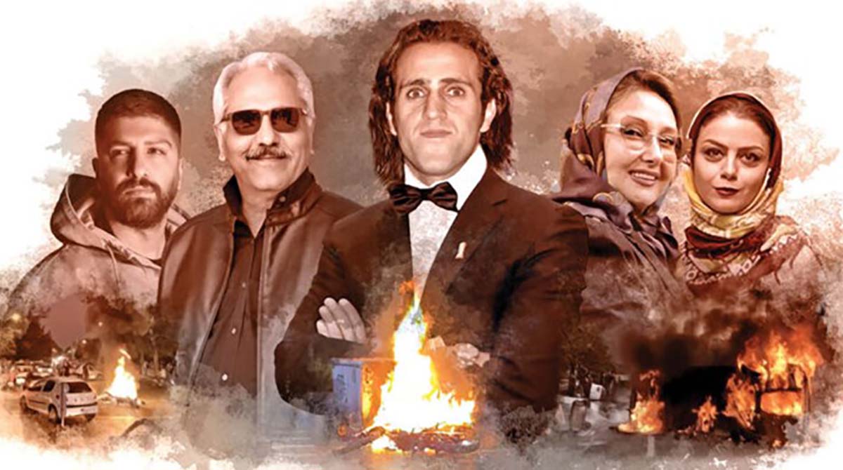  بازگشت سلبریتی‌های پرحاشیه به وطن/ سعه‌صدر مسئولین یا ضرورت فرهنگی