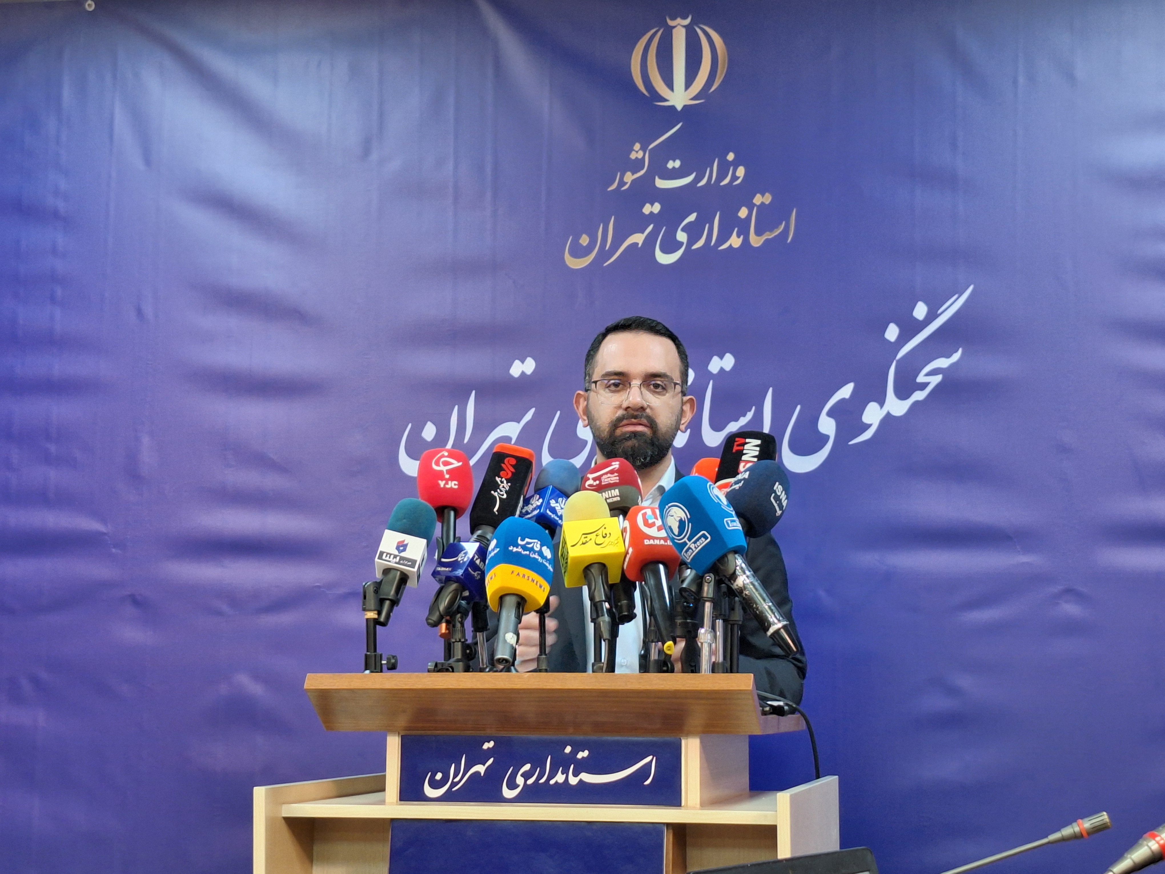 دومین نشست خبری سخنگوی استانداری تهران برگزار شد