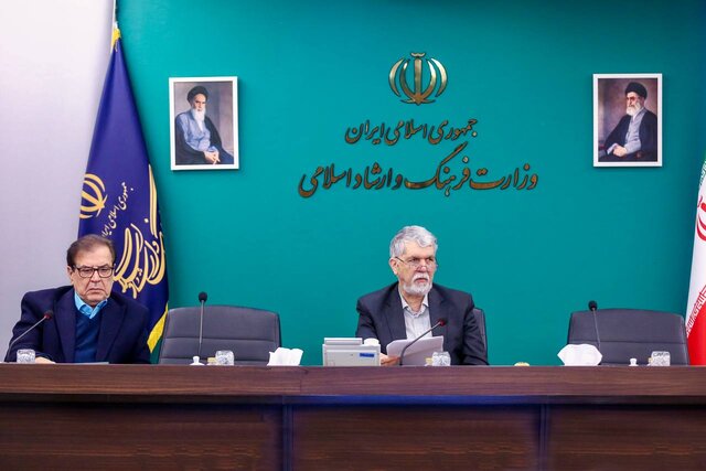 اصلاح و تکمیل سند ملی موسیقی