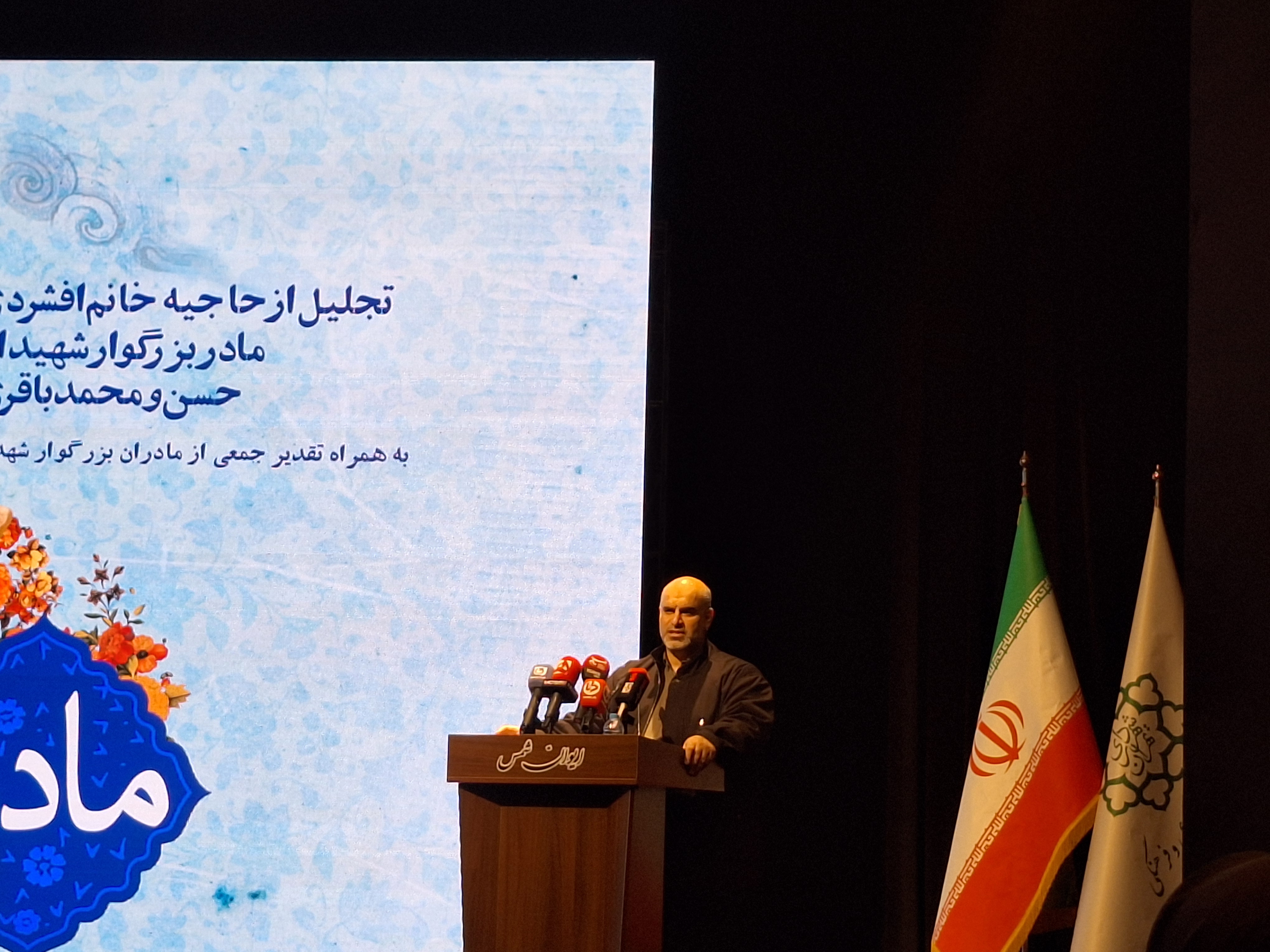 فرزندان شهدا معجزه انقلاب‌اند/ پرچم ایران روزی در قدس برافراشته می‌شود