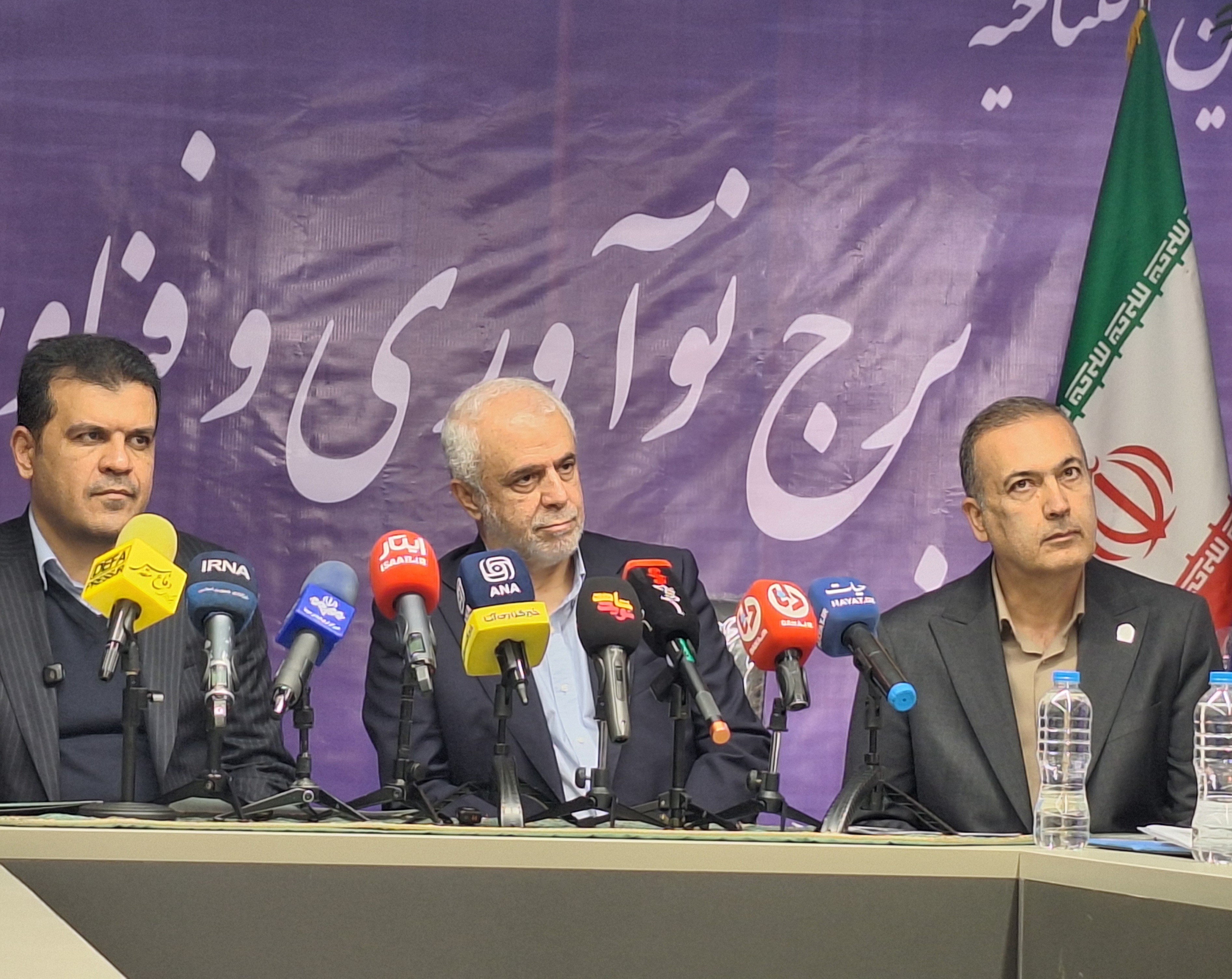 آیین افتتاح برج فناوری و نوآوری ایثار و شاهد؛ حمایت از نخبگان و خانواده‌های شهدا در مسیر توسعه علمی کشور