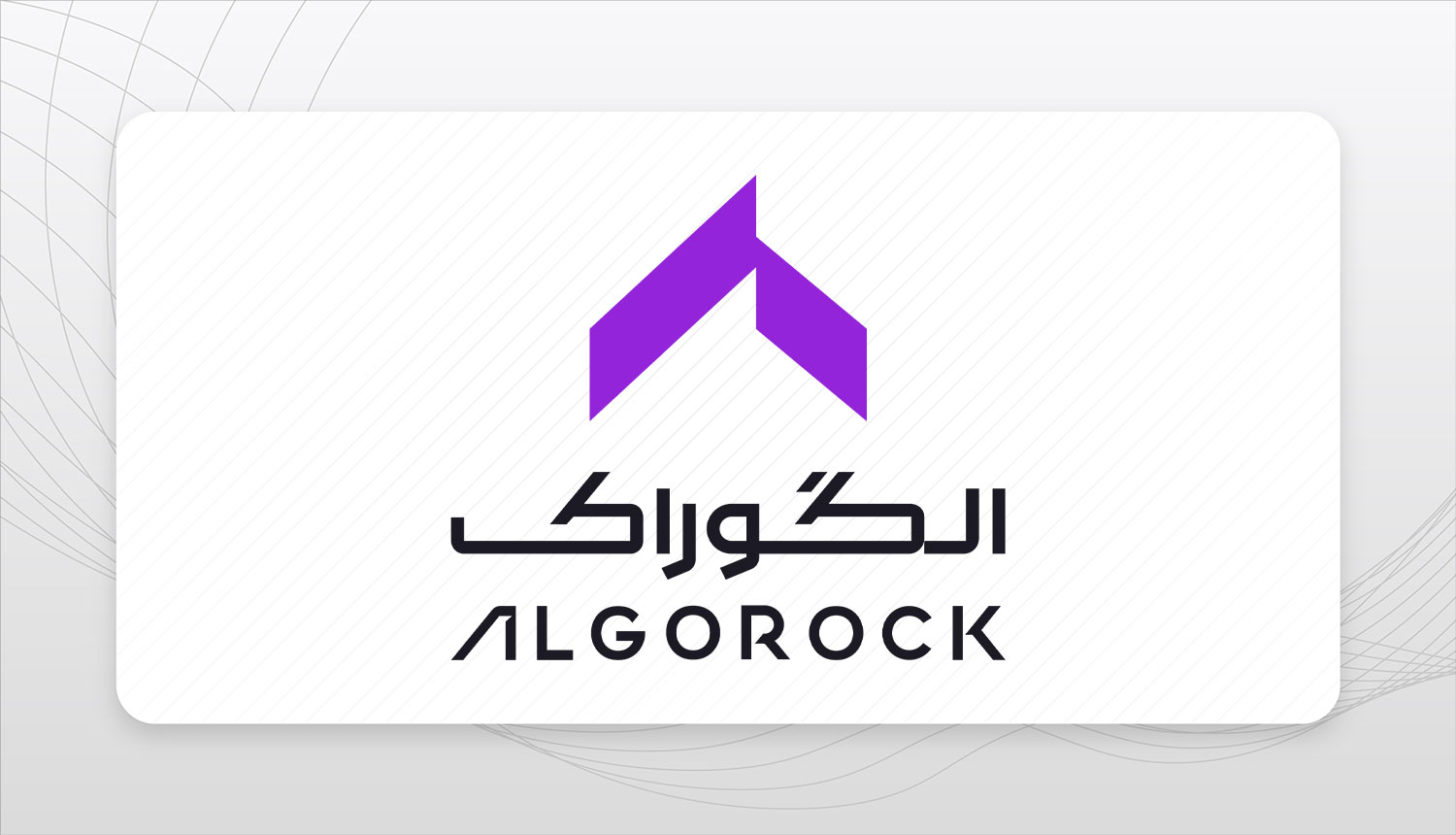 لزوم ورود دستگاه‌های نظارتی به حواشی یک شرکت؛ نگرانی‌های گسترده سرمایه‌گذاران