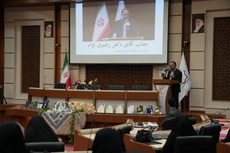 رضوی نژاد:تحقیقات بنیادی در تمدن‌سازی نوین اسلامی  نقش کلیدی دارد