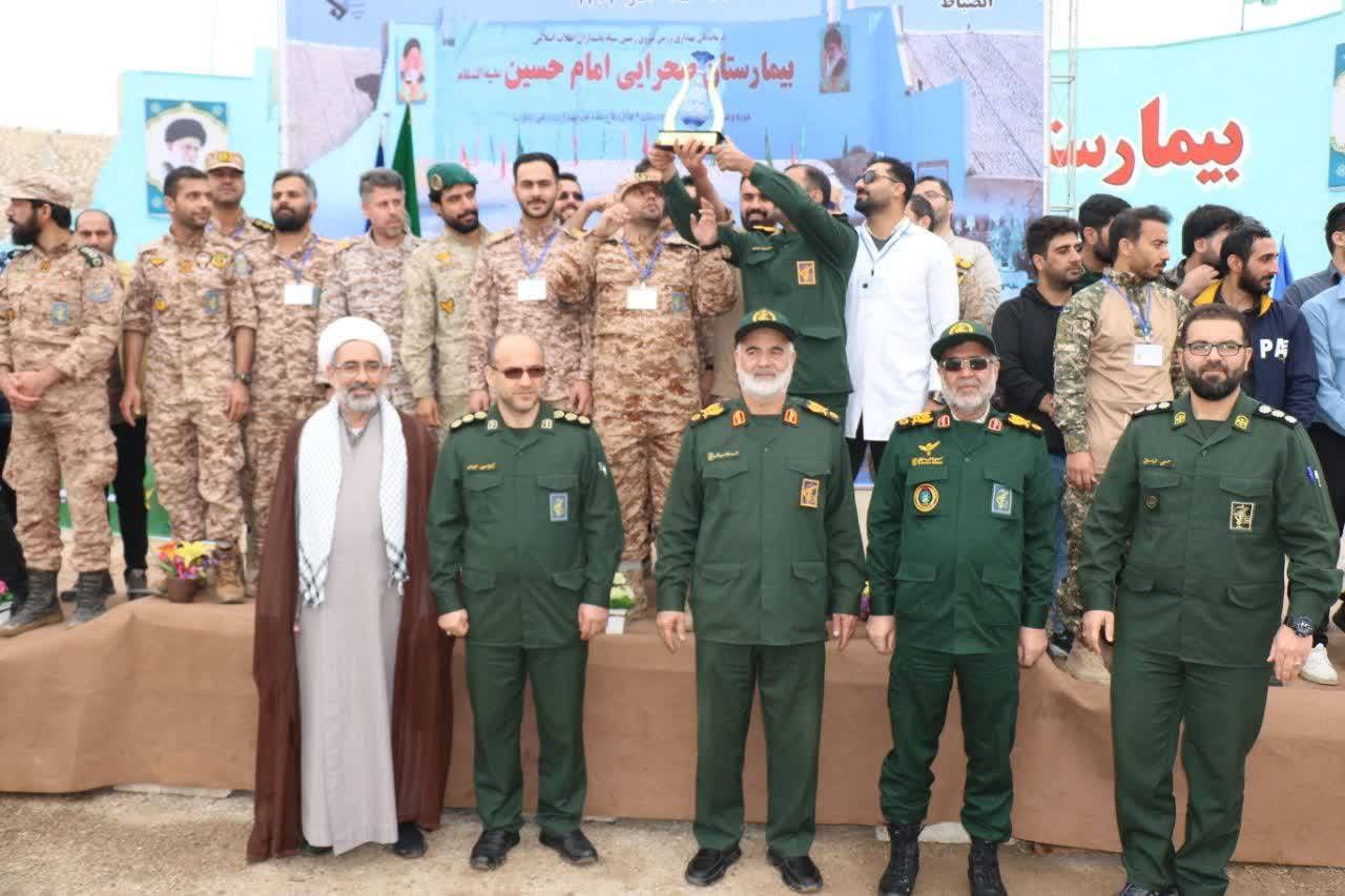 نیروی زمینی سپاه قهرمان مسابقات طب رزم نیروها و رده‌های کل سپاه شد  