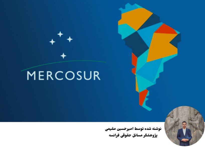 تعویق توافق مرکوسور: فرصتی برای آرامش موقت کشاورزان فرانسه