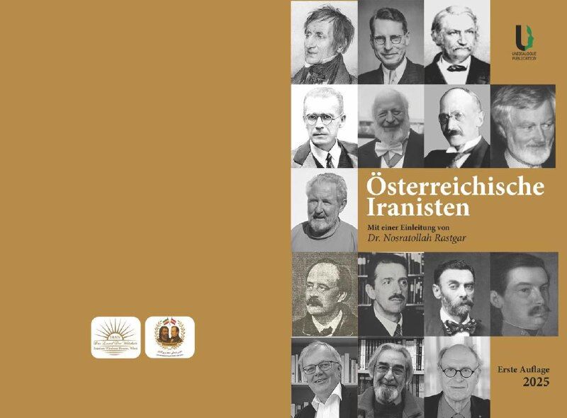 قدردانی صدراعظم فدرال اتریش از انتشار کتاب «ایرانی‌شناسان اتریشی»