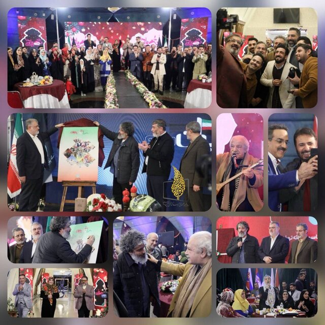 رسالت جدید شبکه تهران مشخص شد