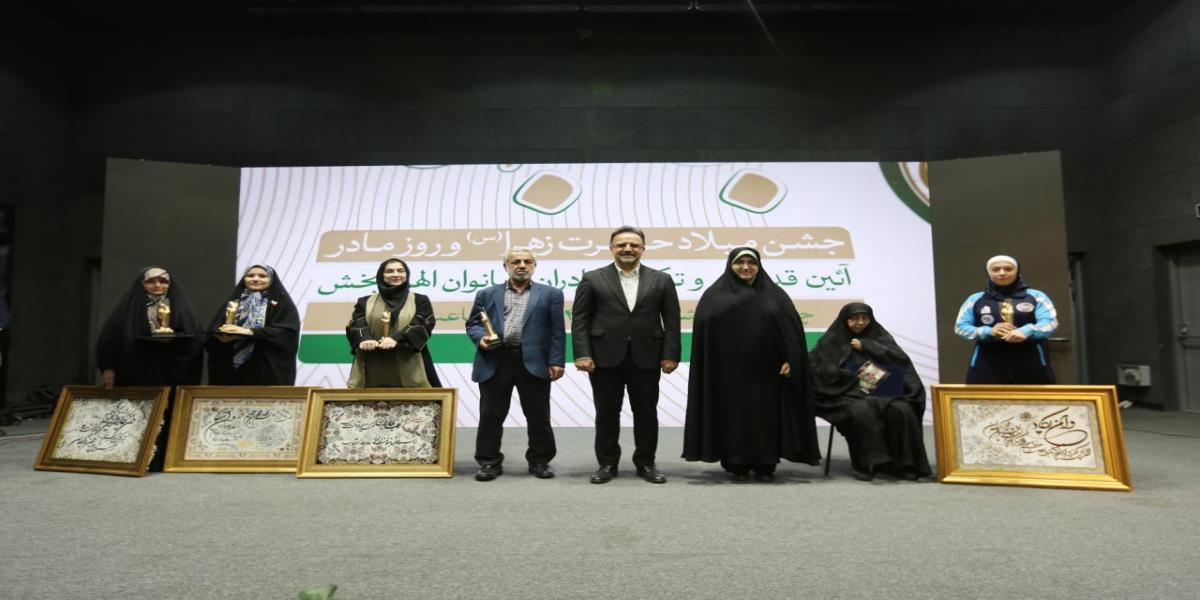 «یلدای اقتدار»؛ روایت مقاومت از زبان خانواده شهدا و فعالان فرهنگی در کوشک باغ هنر 