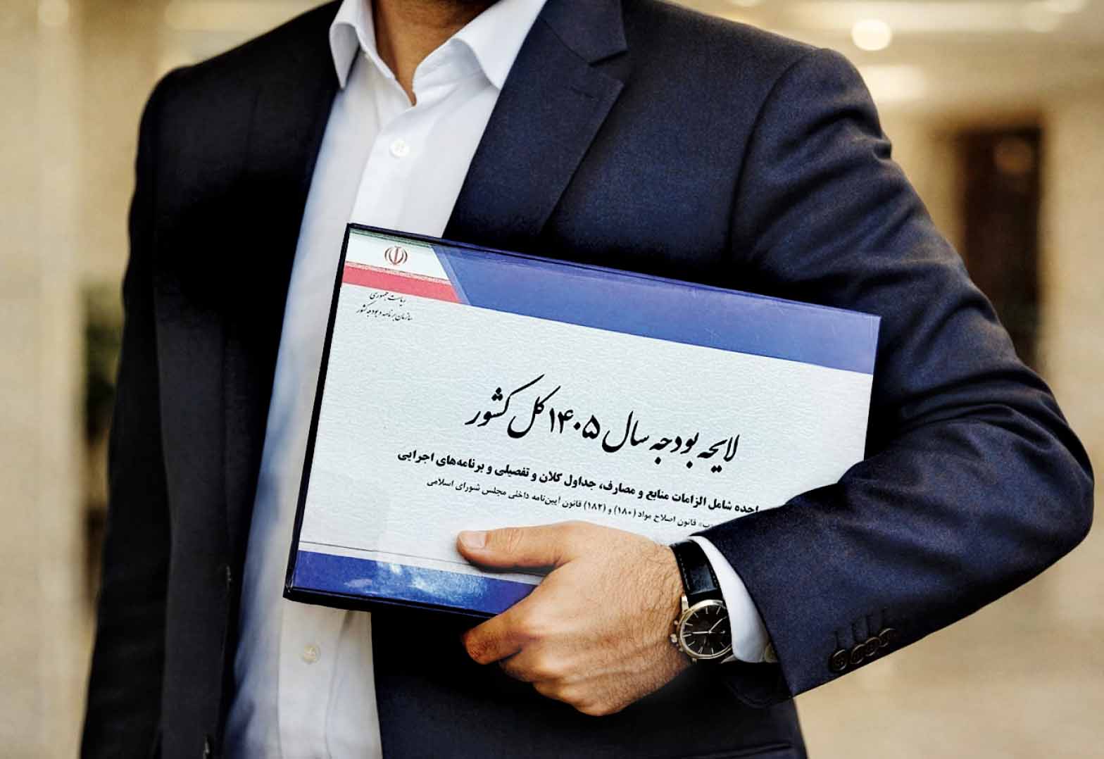 از بازنشستگان و کارمندان دولت بابت افزایش ۲۰ درصدی حقوق عذرخواهی می‌کنیم