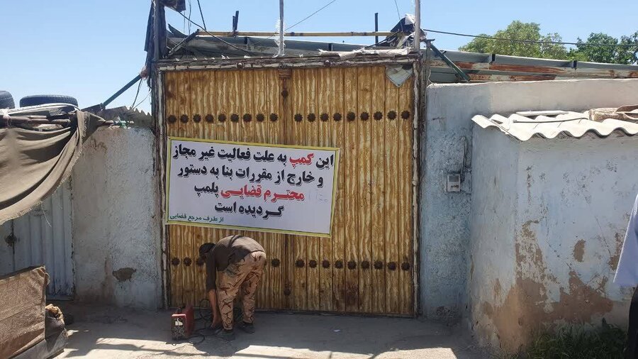 خطرات کمپ ترک اعتیاد: هشدارهای مهم قبل از پذیرش