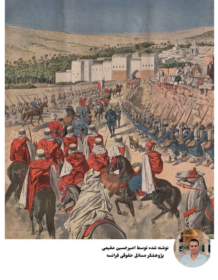 جرم‌انگاری استعمار: بررسی منازعه حقوقی میان فرانسه و الجزایر