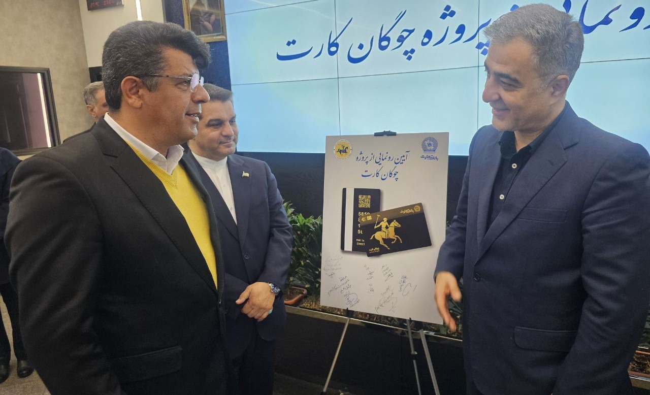 رونمایی از چوگان کارت گامی دیگر در توسعه ورزش ملی ایران+عکس