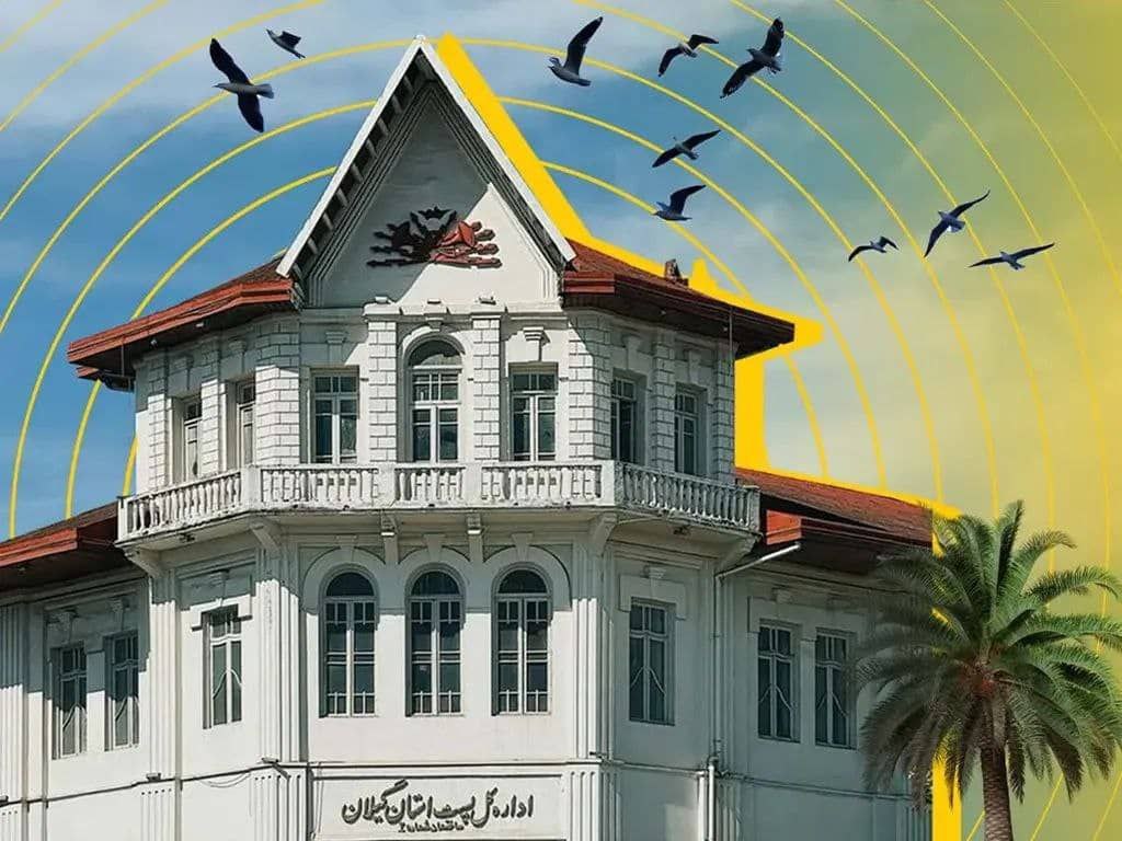 هدیه ویژه ایرانسل به مناسبت روز رشت