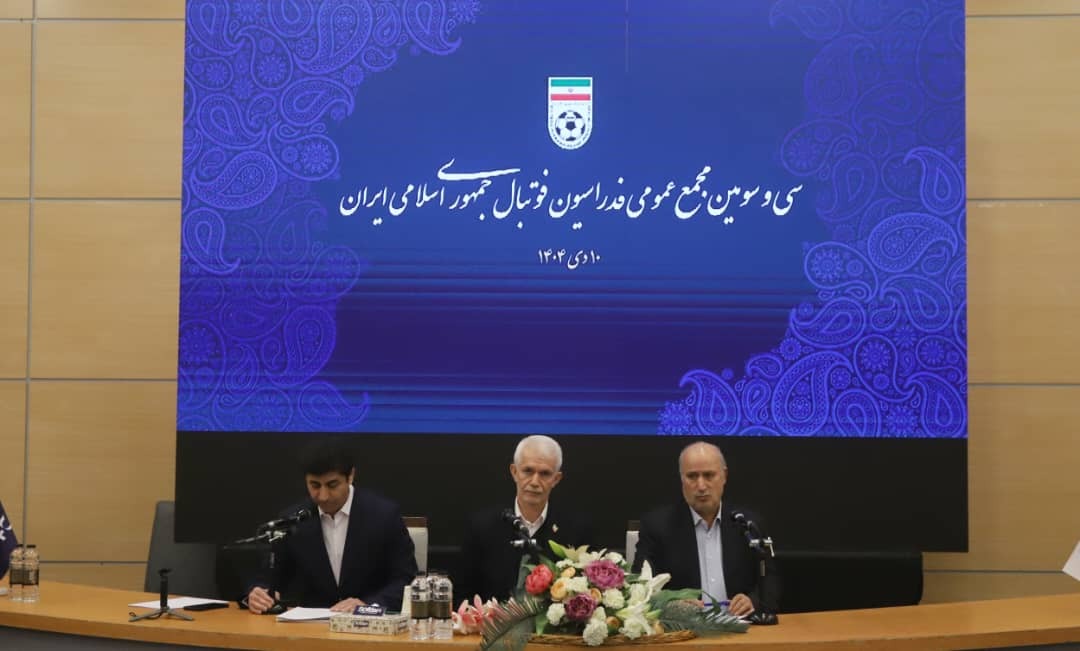 تاج: تیم ملی می‌تواند به دور دوم جهانی صعود کند/ اسبقیان: امروز زمان تضعیف تیم ملی نیست