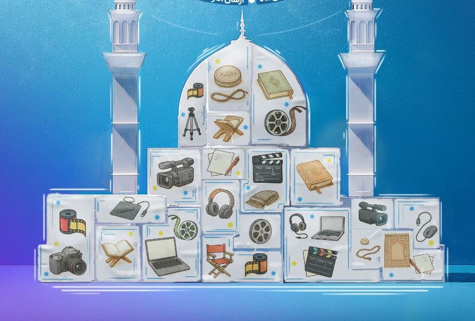 جشنواره رسانه‌ای «وصالِ آرمانی» با محور تولیدات رسانه‌ای خلاق برگزار می‌شود