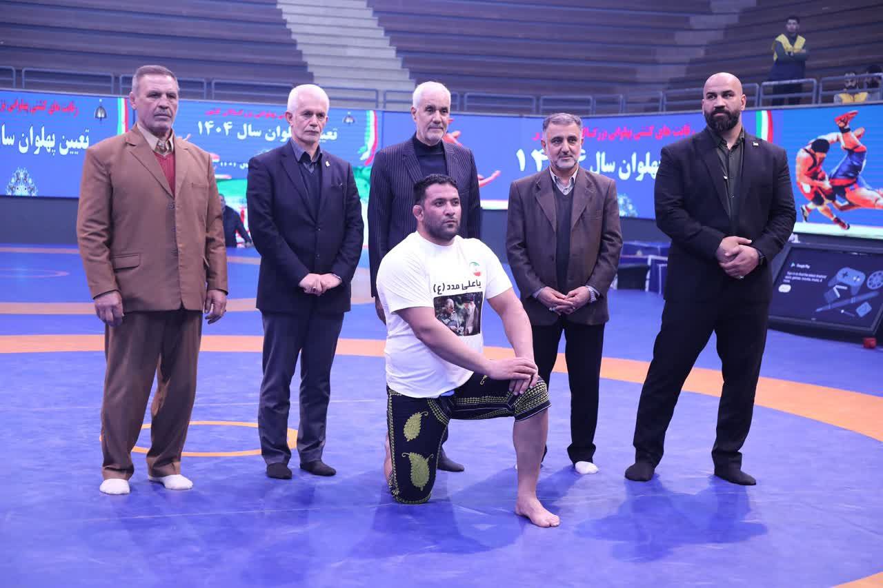 کشتی پهلوانی قهرمانی کشور| پهلوان سال 1404 انتخاب شد