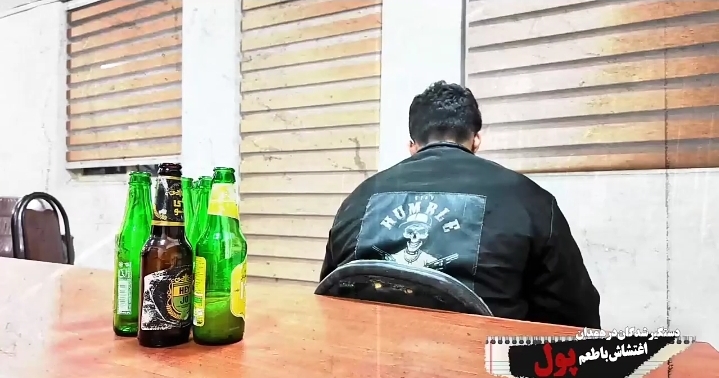 مراقب فرزندان خود باشید