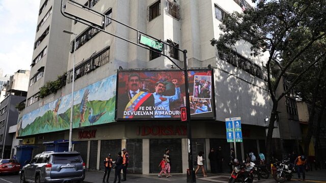 مواد مخدر تنها بهانه ترامپ برای محاصره نفت است